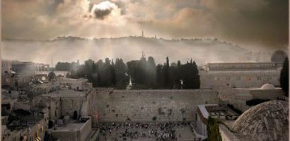 Zion (hebrew Insight)