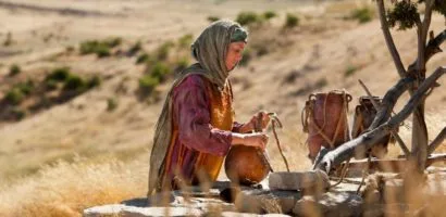 Rethinking Israelite Samaritans And Their Diaspora