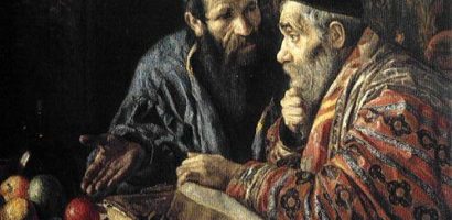 El MesÍas Desconocido