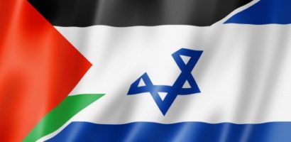 West Bank Story (an Award Winning 20 Minutes Comedy About Israeli-palestinian Conflict)