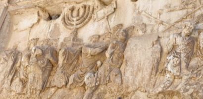 The Jewish Revolts Against Rome (peter Shirokov And Dr. Eli Lizorkin-eyzenberg)