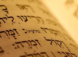 Em Que Língua Foi Escrito Originalmente O Novo Testamento? (dr. Eli Lizorkin-eyzenberg)