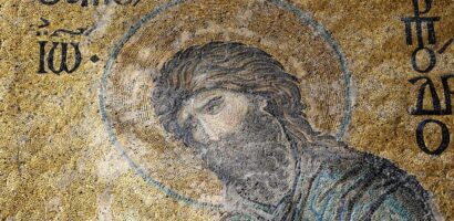 John The Baptist, Qumran And The Voice In The Wilderness