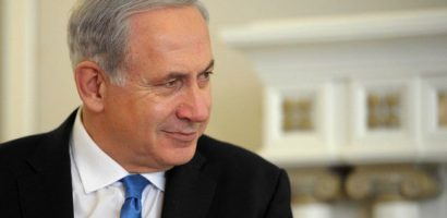 Benjamin Natanyahu (hebrew Insight)