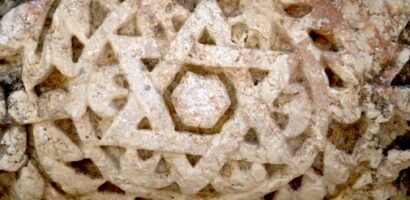 Blessed Is The One Who Reads (rev.1:3) – Dr. Eli Lizorkin-eyzenberg And Peter Shirokov