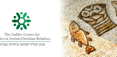 Galilee Center For Studies In Jewish-christian Relations: Envisioning A Better Tomorrow