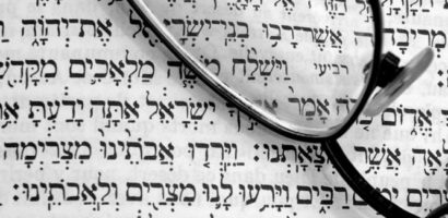 Gematria (hebrew Insight)