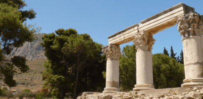“st. Paul’s Letter 1 Corinthians 13: 12 In Ecumenical Perspective” By Anders Runesson