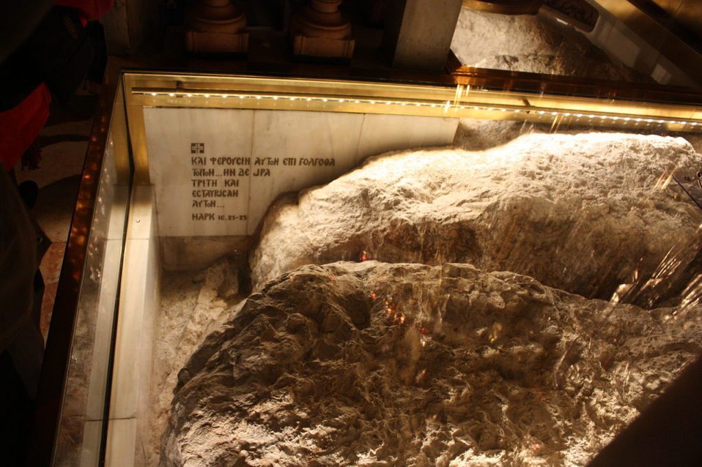 1280px-Calvary_stone,_Holy_Sepulchre_2010