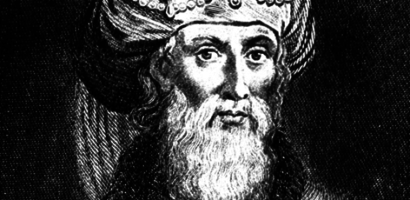 Pollution And Purification In Josephus’ Judean War  By Dr. Steve Mason