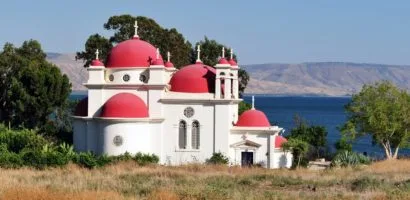 Capernaum By The Sea