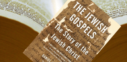 Review Of Daniel Boyarin’s “the Jewish Gospels” By Cheryl Durham
