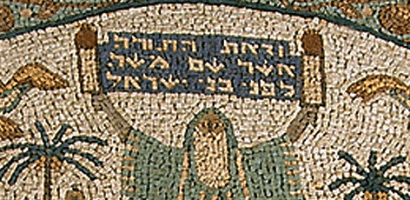 “saving The Lost Sheep Of The House Of Israel” By Anders Runesson