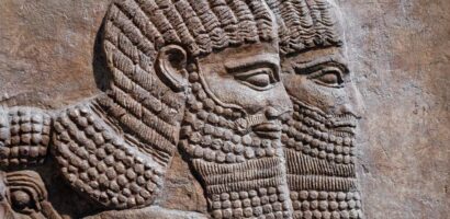 What Did Ancient Israelites Look Like?
