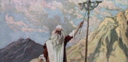 Adonai Nissi (hebrew Insight)