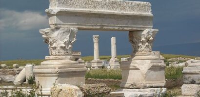 Carta A La Iglesia De Laodicea (ap. 3:14)