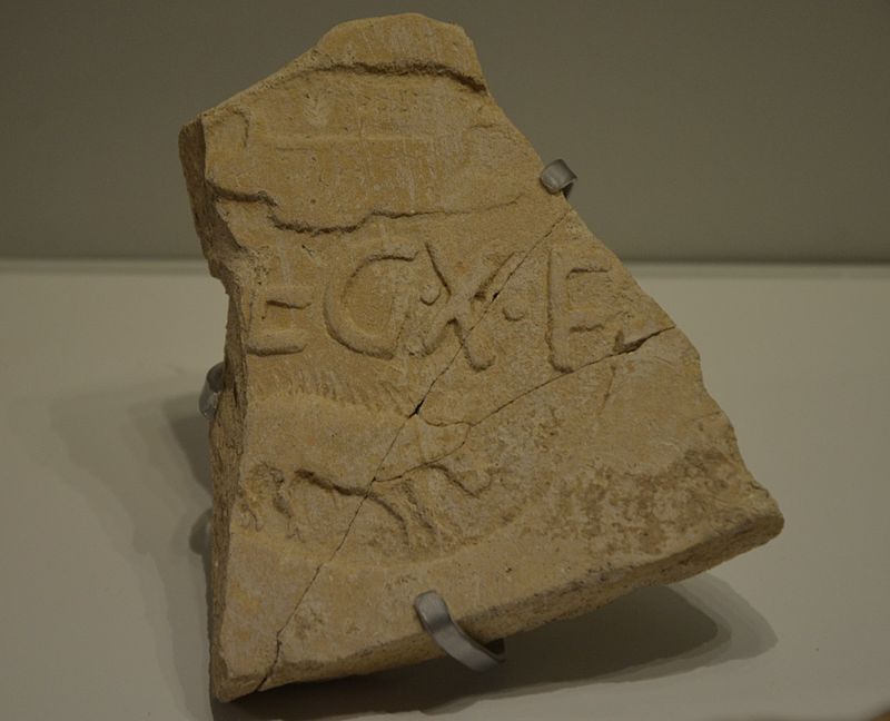 Israel_Museum,_Jerusalem_(15658617345)