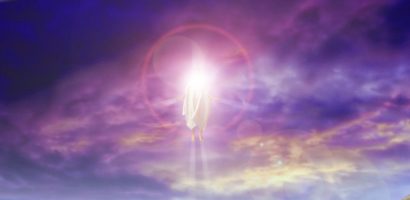 El Salvador Oculto En El Cielo
