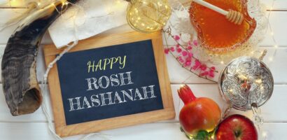 Saludos Y Un Regalo De Rosh Hashanah