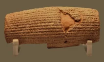 ancient artifact with scripture