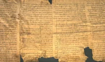 ancient scripture