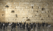 Le Contexte juif du Nouveau Testament