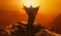 Le Contexte Hébraïques du Nouveau Testament