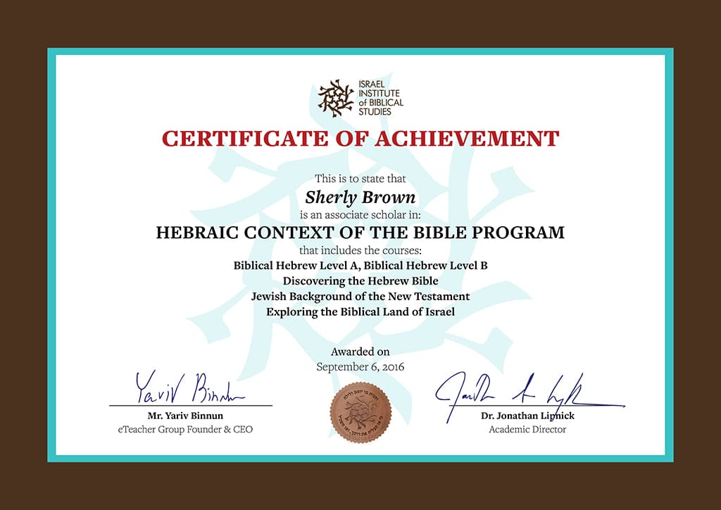 Certification And Accreditation Israel Institute Of Biblical Studies