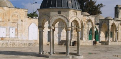 What Is The Holy Of Holies?