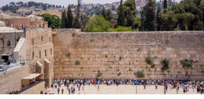 El DÍa De JerusalÉn