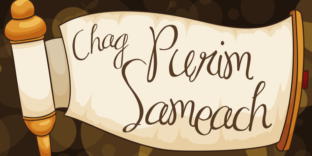 Purim: La Historia Y La ProfecÍa