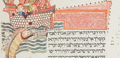 Why Bother Reading The Bible In Hebrew?