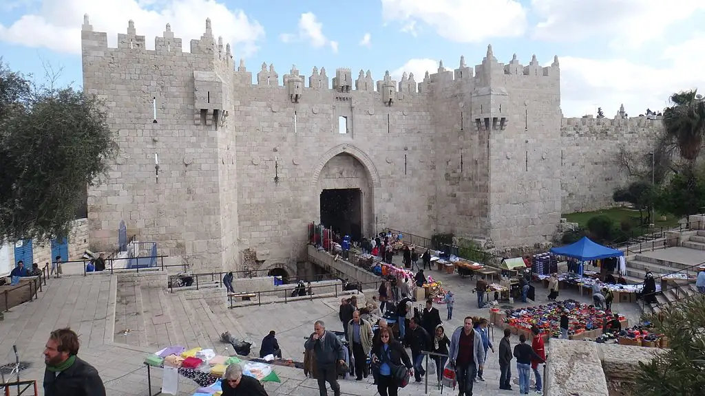 Damascus Gate in the Old City of Jerusalem
