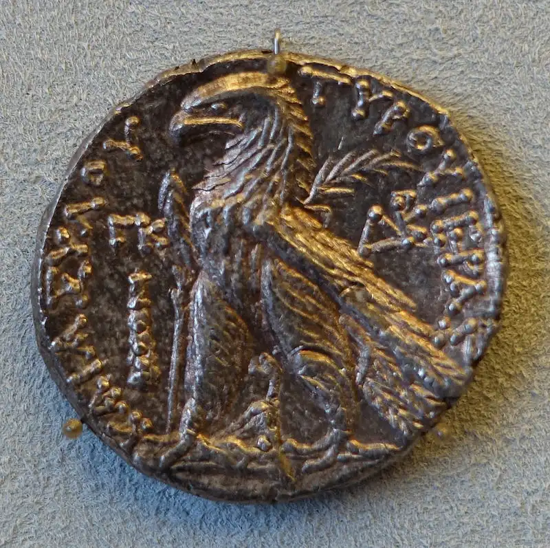 Tyrian shekel coin with an eagle