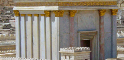 To The Place Of Trumpeting