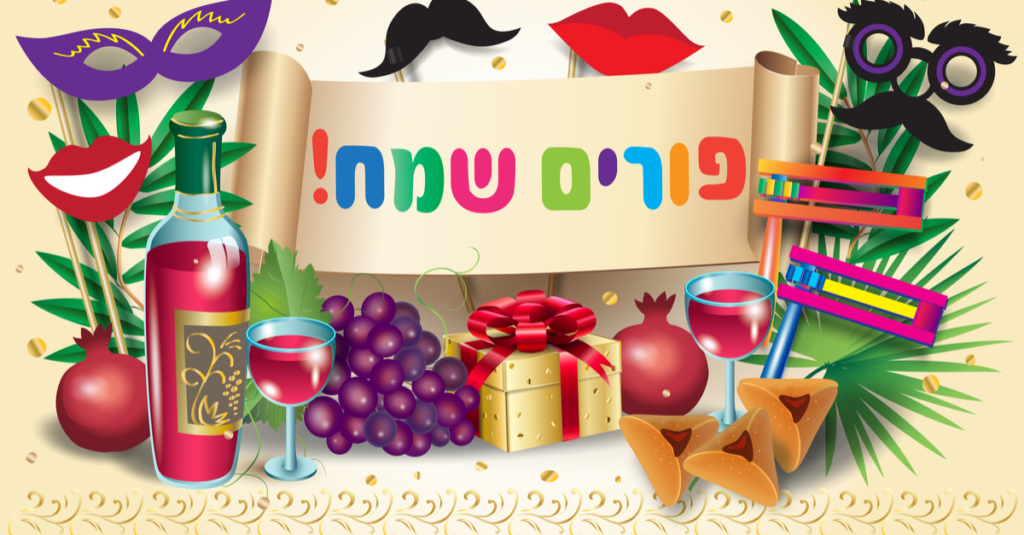 El Libro Y La Festividad (1)