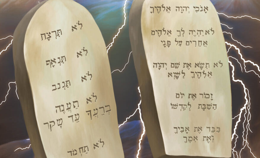 Yitro: The Family Story Or The National Event?