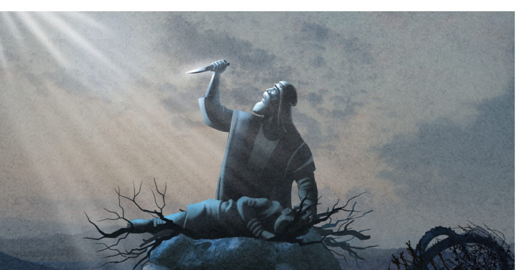Perdido Na Tradução: O Evangelho No Gênesis