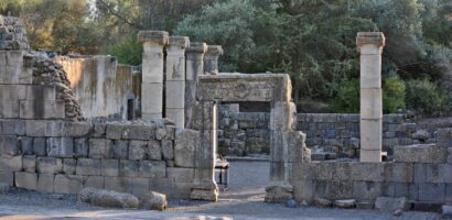 De Jerusalén A Roma: Hasta Los Confines De La Tierra