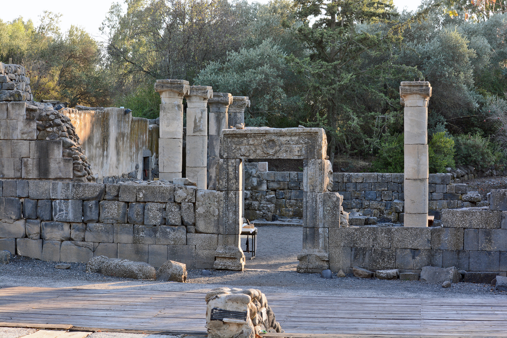 De Jerusalém A Roma: Até Os Confins Da Terra