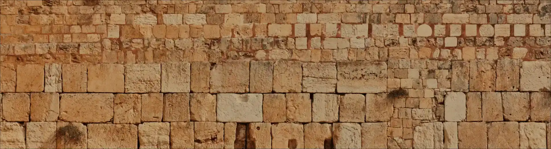 Close-up of the Western Wall stones in Jerusalem