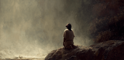 From Human Reflection To God’s Word: The Hidden Prophecy