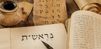The Best Way To Start Learning Biblical Hebrew (a Beginner Roadmap)